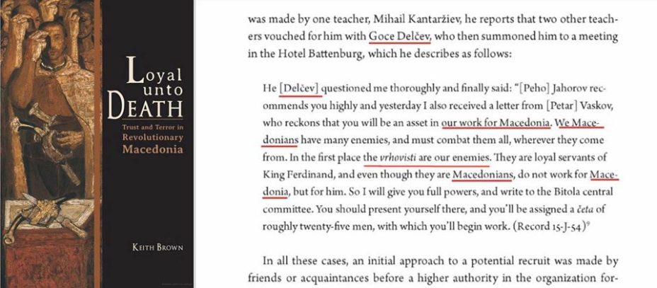 1964_Keith Brown – ‘Loyal unto Death, Trust and Terror in Revolutionary Macedonia’ 1964_Keith Brown - 'Loyal unto Death, Trust and Terror in Revolutionary Macedonia'