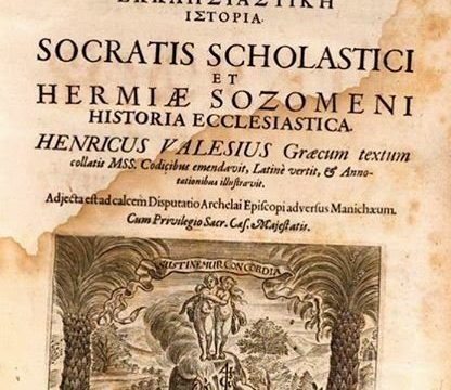 0312-0325 « 1677_Socratis Sholastici et Hermiae Sozomeni (Historia ecclesiastica) 0312-0325 « 1677_Socratis Sholastici et Hermiae Sozomeni (Historia ecclesiastica)