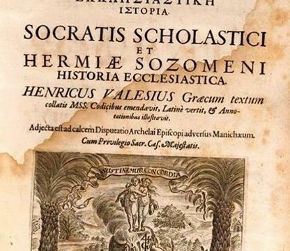 0312-0325 « 1677_Socratis Sholastici et Hermiae Sozomeni (Historia ecclesiastica)