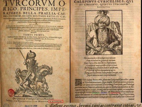 1578_D. Philippo Lonicero – ‘Chronicorum Turcicorum’ 1578_D. Philippo Lonicero - 'Chronicorum Turcicorum'