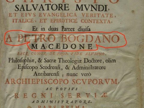 1601_Petro Bogdano Macedone - Prophetarum de Christo