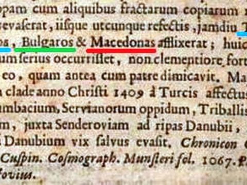 1668_Christianus Matthiae - 'Theatrum historicum theoretico-practicum, in quo quatuor monarchiæ .. discribuntur .. Editio secunda ab ipso authore acta et emendata'