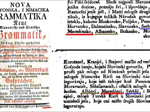 1767_Mathiam Antonium Relkovich - 'Nova Slavonska i Nimacska Grammatika'