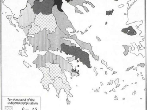 1923 « 1992_Richard Clogg - 'A Concise History of Greece', p105