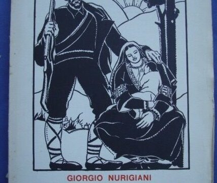 1933_Giorgio Nurigiani – ‘La Macedonia nel pensiero Italiano’, Roma 1933_Giorgio Nurigiani - 'La Macedonia nel pensiero Italiano', Roma