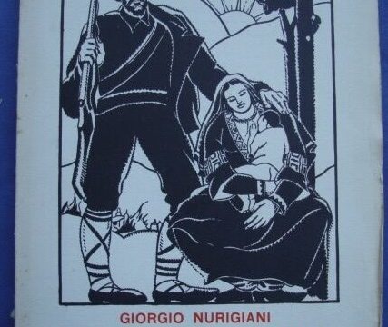 1933_Giorgio Nurigiani - 'La Macedonia nel pensiero Italiano', Roma