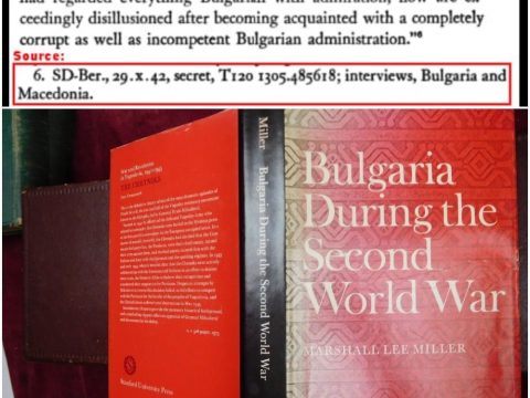 1941—1942 « 1975_Marshall Lee Miller – ’Bulgaria during the Second World War‘, p123, (Stanford University Press) 1942.10 « 1975_Marshall Lee Miller - ’Bulgaria during the Second World War‘, p123, (Stanford University Press)
