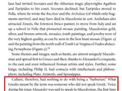 2014.06.02_Ian Worthington - 'By the Spear, Philip II, Alexander the Great, and the Rise and Fall of the Macedonian Empire'