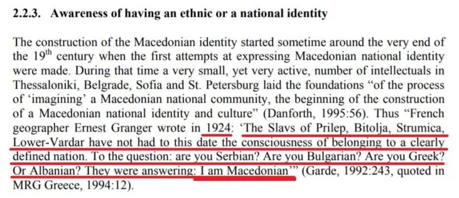 1924_Ernest Granger – ‘Nouvelle Géographie Universelle’ 1924_Ernest Granger - 'Nouvelle Géographie Universelle'