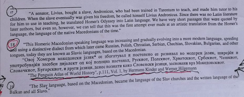 1964_Hermann Kinder & Werner Hilgemann – ‘The Penguin Atlas of World History’ 1964_Hermann Kinder & Werner Hilgemann - 'The Penguin Atlas of World History'