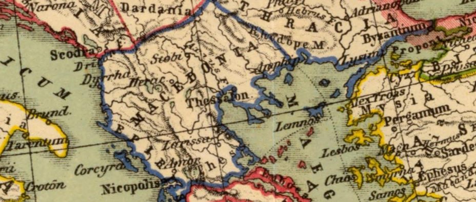 0000~ « 1903_Heinrich Kiepert - 'Imperium Romanum', Berlin (Dietrich Reimer)