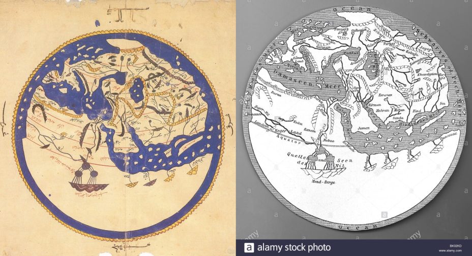 1125 — 1154_Al Idrizi – ‘Nuzhat al-Mushataq fi ikhtiraq al-afaq’ 1125 — 1154_Al Idrizi - 'Nuzhat al-Mushataq fi ikhtiraq al-afaq'