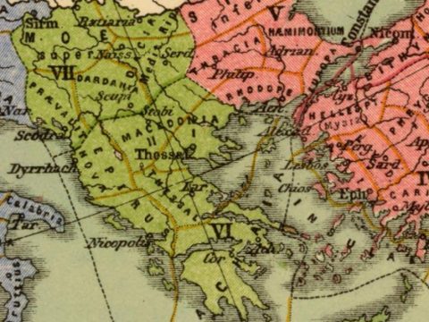 0000~ « 1903_Heinrich Kiepert – ‘Imperium Romanum in praefecturas dioceses provincias’, Berlin (Dietrich Reimer) 0000~ « 1903_Heinrich Kiepert - 'Imperium Romanum', Berlin (Dietrich Reimer)