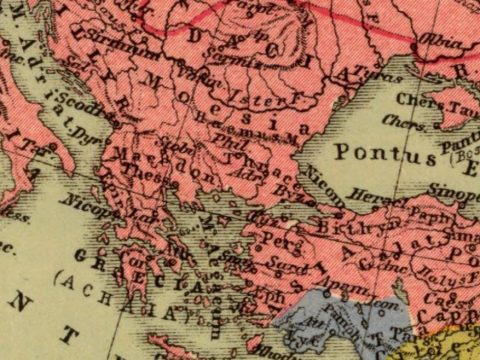 -0300 – 0000 « 1903_Heinrich Kiepert – ‘Orbis terrarum altero p. Chr. saeculo antiquis notus’, Berlin (Dietrich Reimer) -0300 – 0000 « 1903_Heinrich Kiepert - 'Orbis terrarum altero p. Chr. saeculo antiquis notus', Berlin (Dietrich Reimer)