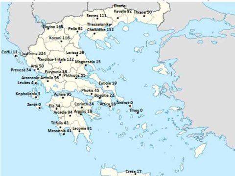 1941_Max Vasmer – ‘Die Slaven in Griechenland’ (pdf) 1941_Max Vasmer - 'Die Slaven in Griechenland'