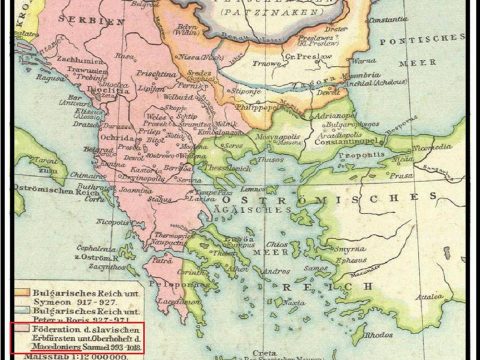 0993 – 1018 « _Драгашевиќ – ‘Словенска федерација за време на Македонецот Самоил’ 0814~ «_Europe at the death of Charlegmagne