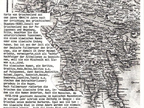 1844_Neueste Karte von Griecheland