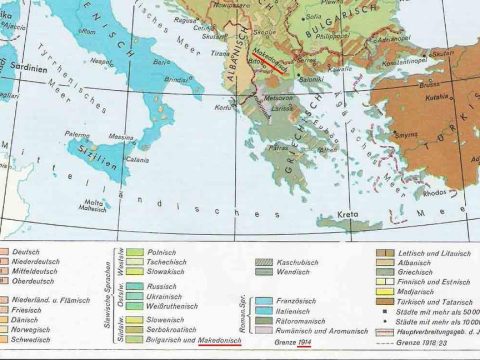 1914_Македонскиот меѓу европските јазици
