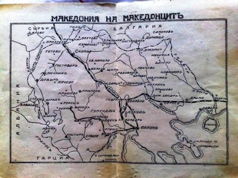 1924_Карта на Националниот Комитет на македонската емиграција во Бугарија