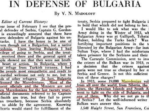 1922.04.01_V. N. Madoloff – ‘In Defense Of Bulgaria’, v16