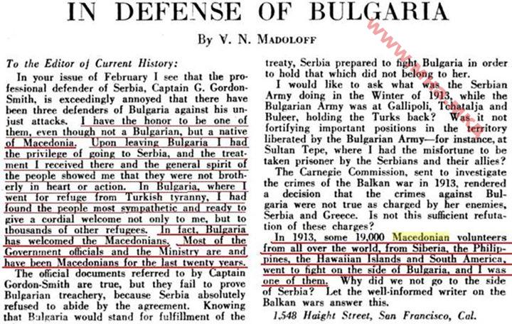 1922.04.01_V. N. Madoloff – ‘In Defense Of Bulgaria’, v16
