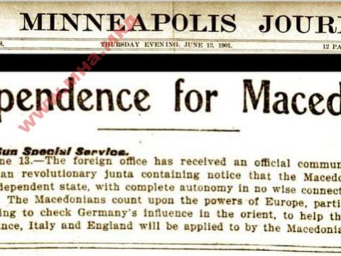 1901.06.13_The Minneapolis journal – Independence for Macedonia