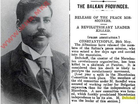 1903.05.27_Evening Post, p5, vLXV, issue124, New Zealand 1903.05.27_Evening Post, p5, vLXV, issue124, New Zealand-01