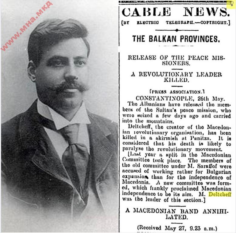 1903.05.27_Evening Post, p5, vLXV, issue124, New Zealand 1903.05.27_Evening Post, p5, vLXV, issue124, New Zealand-01