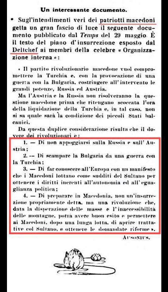 1903.06.05_’La Vita Internazionale’ 1903.06.05_Италијанско списание - 'La Vita Internazionale'