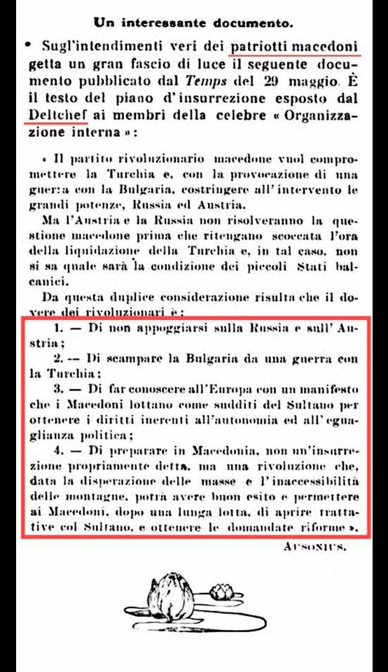 1903.06.05_Италијанско списание - 'La Vita Internazionale'