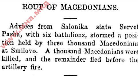 1903.09.01_Press, p5, vLX, issue11676, Nea Zealand 1903.09.01_Press, p5, vLX, issue11676, Nea Zealand-01