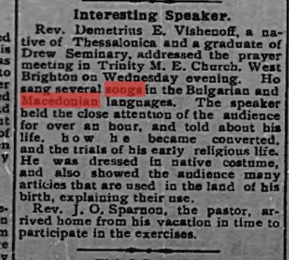 1903.09.05_Richmond County Advance 1903.09.05_Richmond County Advance