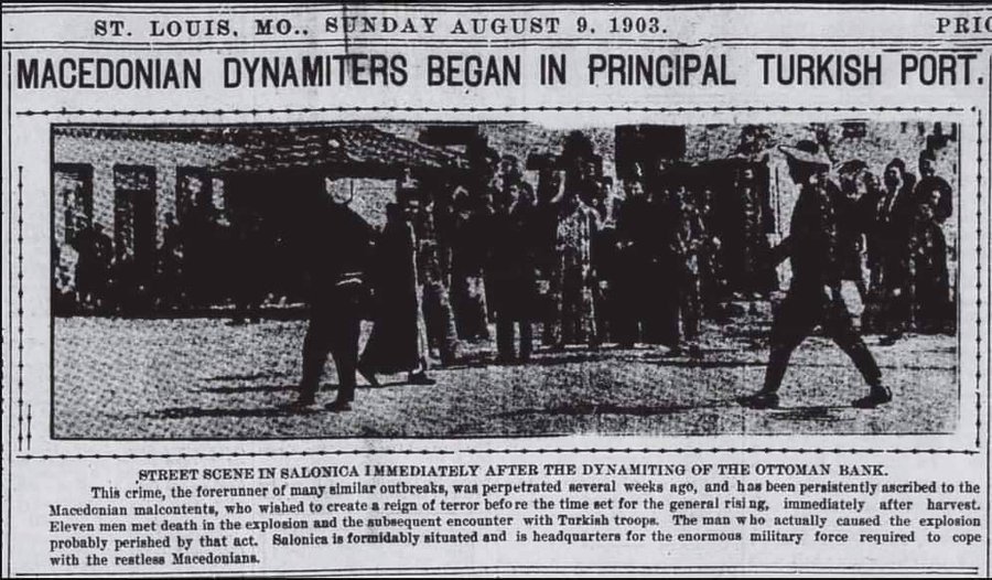 1903.08.09_St. Louis Morning - Macedonian Dynamiters