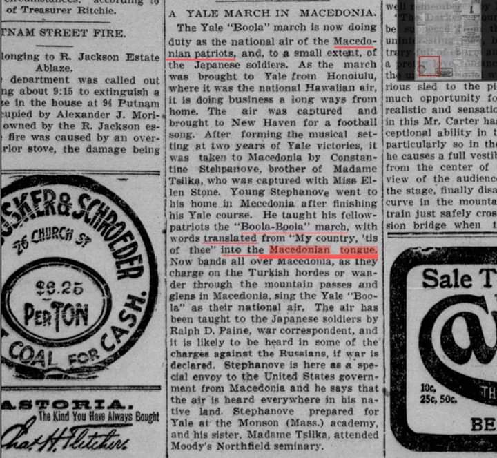 1904.02.05_The Daily Morning Journal 1904.02.05_The Daily Morning Journal