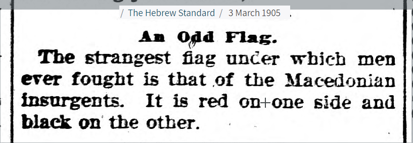 1905.03.03_The Hebrew Standard 1905.03.03_The Hebrew Standard