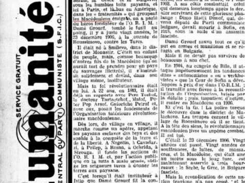 1926.12.25_L’Humanité – Damé Grouef, Révolutionnaire macédonien