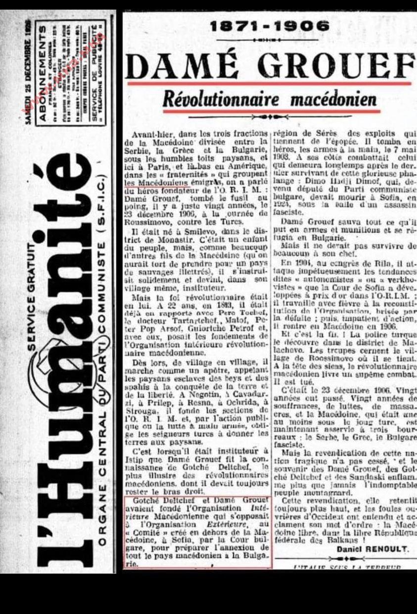 1926.12.25_L’Humanité – Damé Grouef, Révolutionnaire macédonien