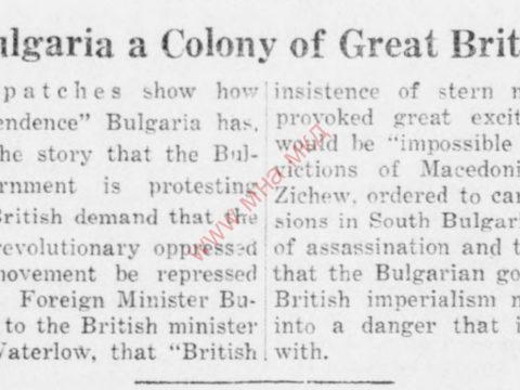 1930.04.07_The Daily Worker newspaper, Chicago 1930.04.07_The Daily Worker newspaper, Chicago-01