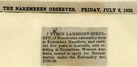 1932.07.08_The Narembeen Observer 1932.07.08_The Narembeen Observer