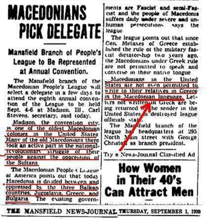 1938.10.01_The Mansfield News-Journal 1938.10.01_The Mansfield News-Journal