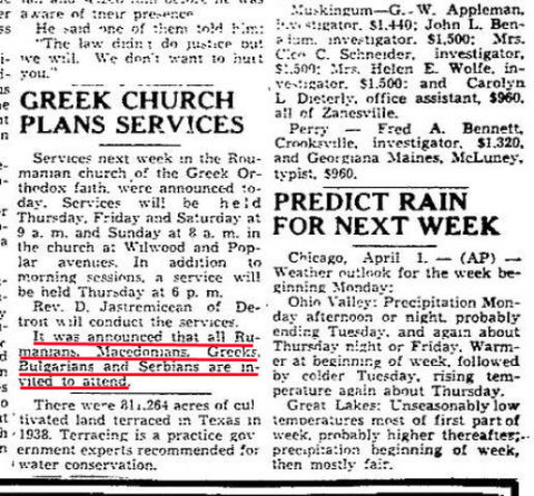 1939.04.01_The Advocate, Newark, Ohio, p3 1939.04.01_The Advocate, Newark, Ohio, p3