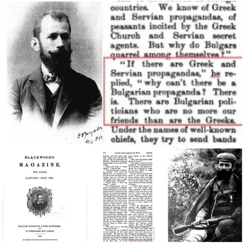 1906.01-06_Blackwoods Magazine, Dame Gruev 1906.01-06_Blackwoods Magazine, Dame Gruev