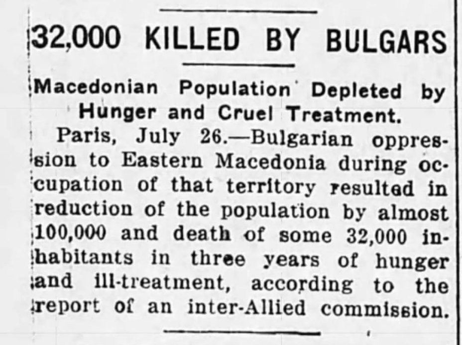 1919.07.31_Courier Democrat, Langdon (North Dakota) 1919.07.31_Courier Democrat, Langdon (North Dakota)