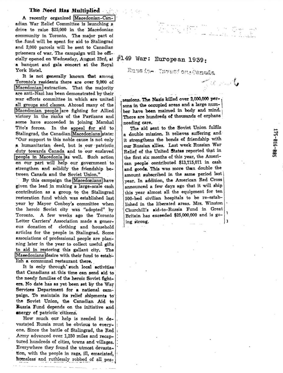 1944.08.21_Toronto Daily Star – The Need Has Multiplied 1944.08.21_Toronto Daily Star