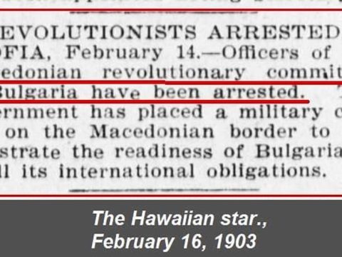 1903.02.16_The Hawaiian Star