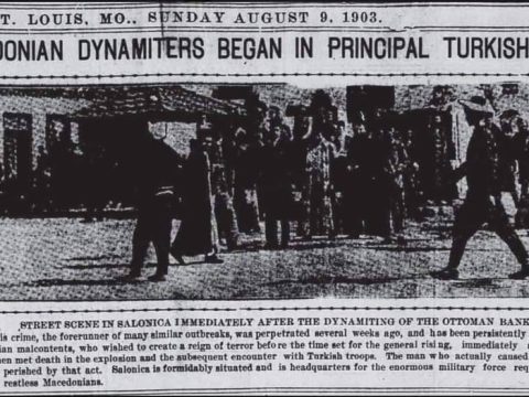 1903.08.09_St. Louis Morning - Macedonian Dynamiters