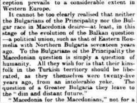 1903.08.12_Daily News, поп Тома Николов – Целите на Македонците 1903.08.12_Daily News, поп Тома Николов - Целите на Македонците