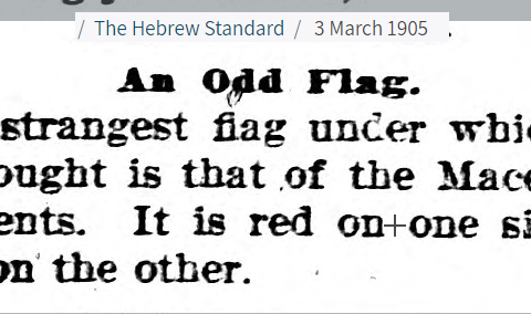 1905.03.03_The Hebrew Standard