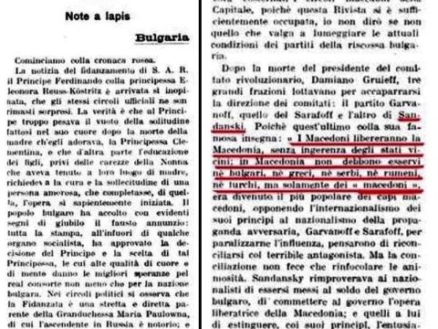 1908.01.01_L’Italia al’Estero, Roma 1908.01.01_L'Italia al’Estero, Roma