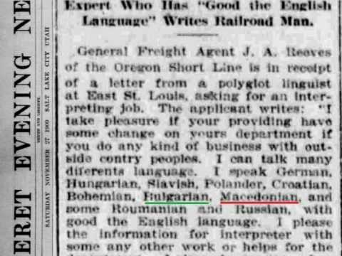 1909.11.27_Deseret Evening News